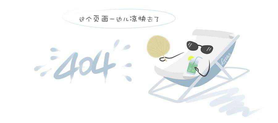 通用瓷瓶